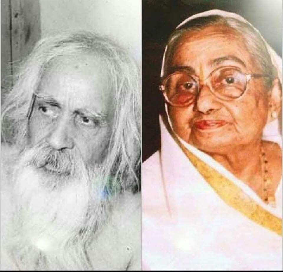 Devotion and Surrender: The Path of Bhakti